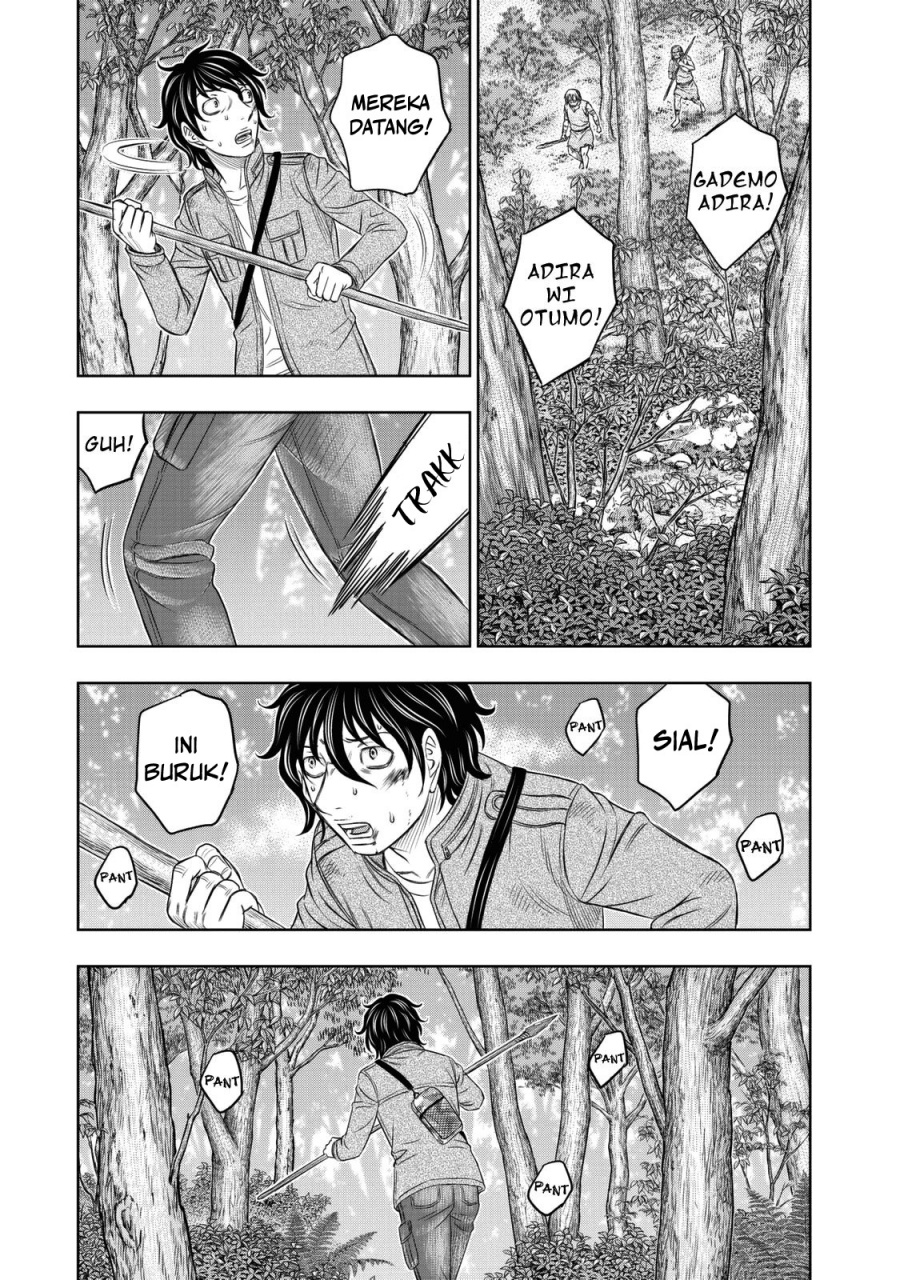 Sousei No Taiga Chapter 16 Halaman 6