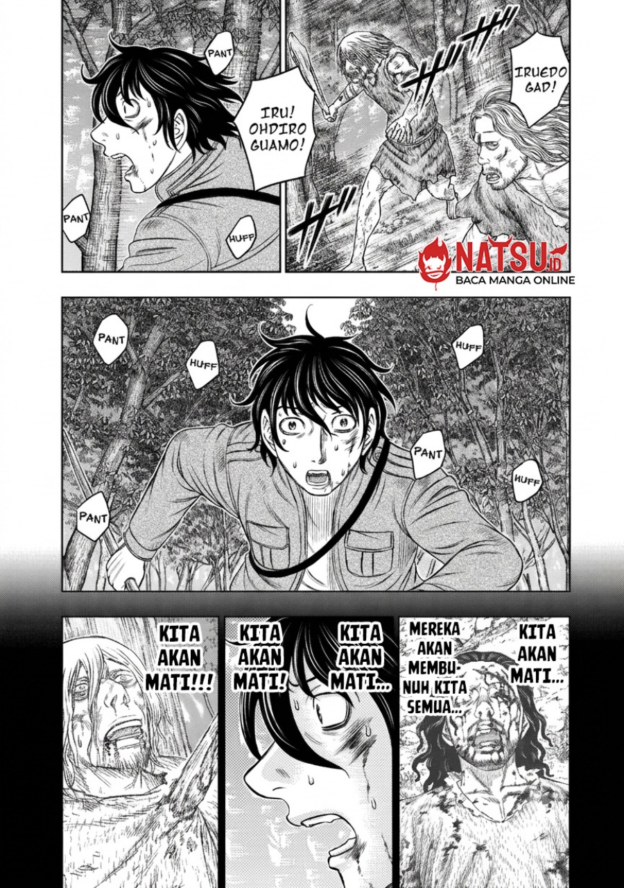 Sousei No Taiga Chapter 16 Halaman 7