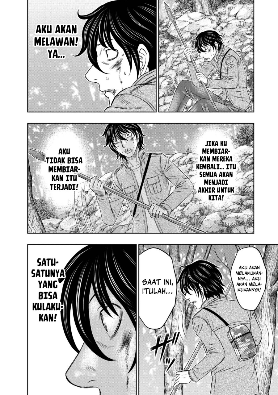 Sousei No Taiga Chapter 16 Halaman 9