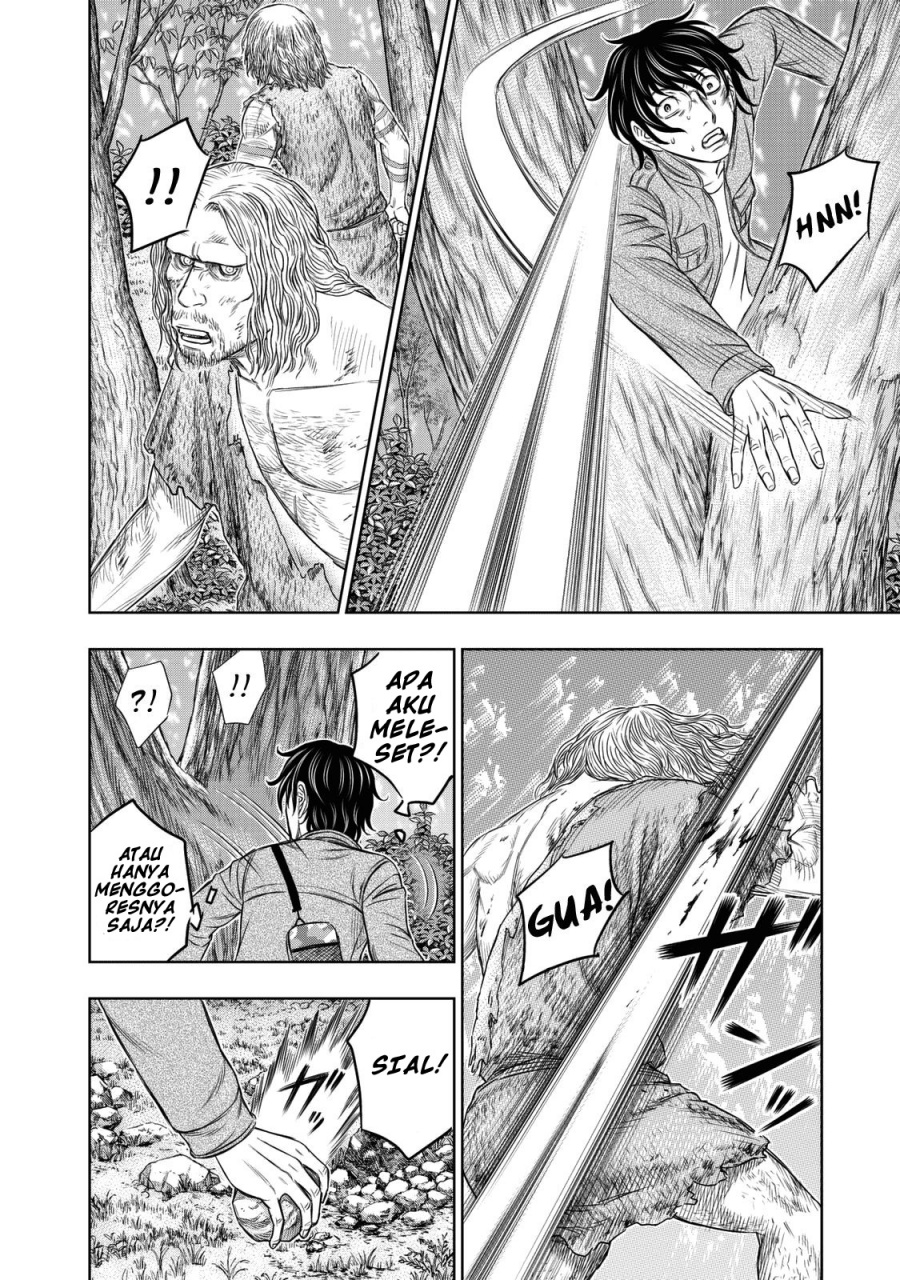 Sousei No Taiga Chapter 16 Halaman 13