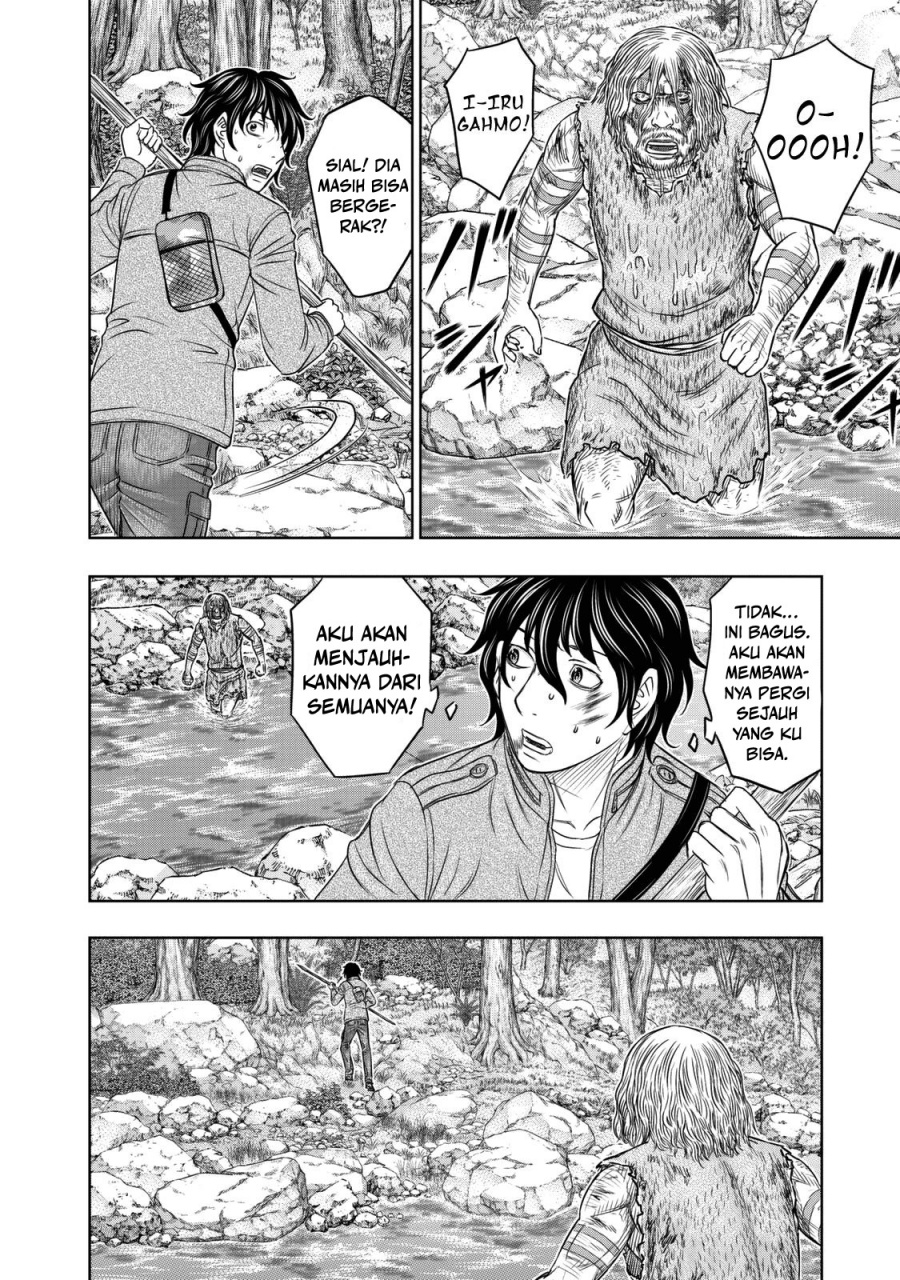 Sousei No Taiga Chapter 17 Halaman 5