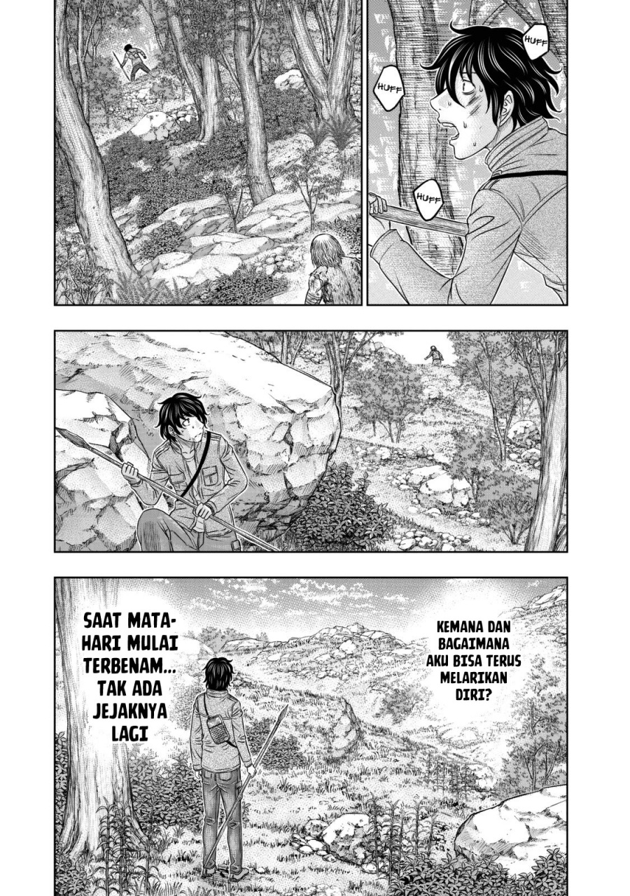 Sousei No Taiga Chapter 17 Halaman 6
