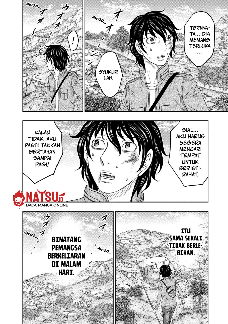 Sousei No Taiga Chapter 17 Halaman 7