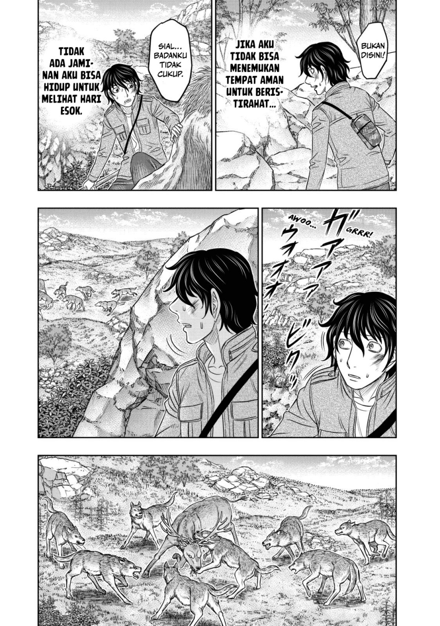 Sousei No Taiga Chapter 17 Halaman 8