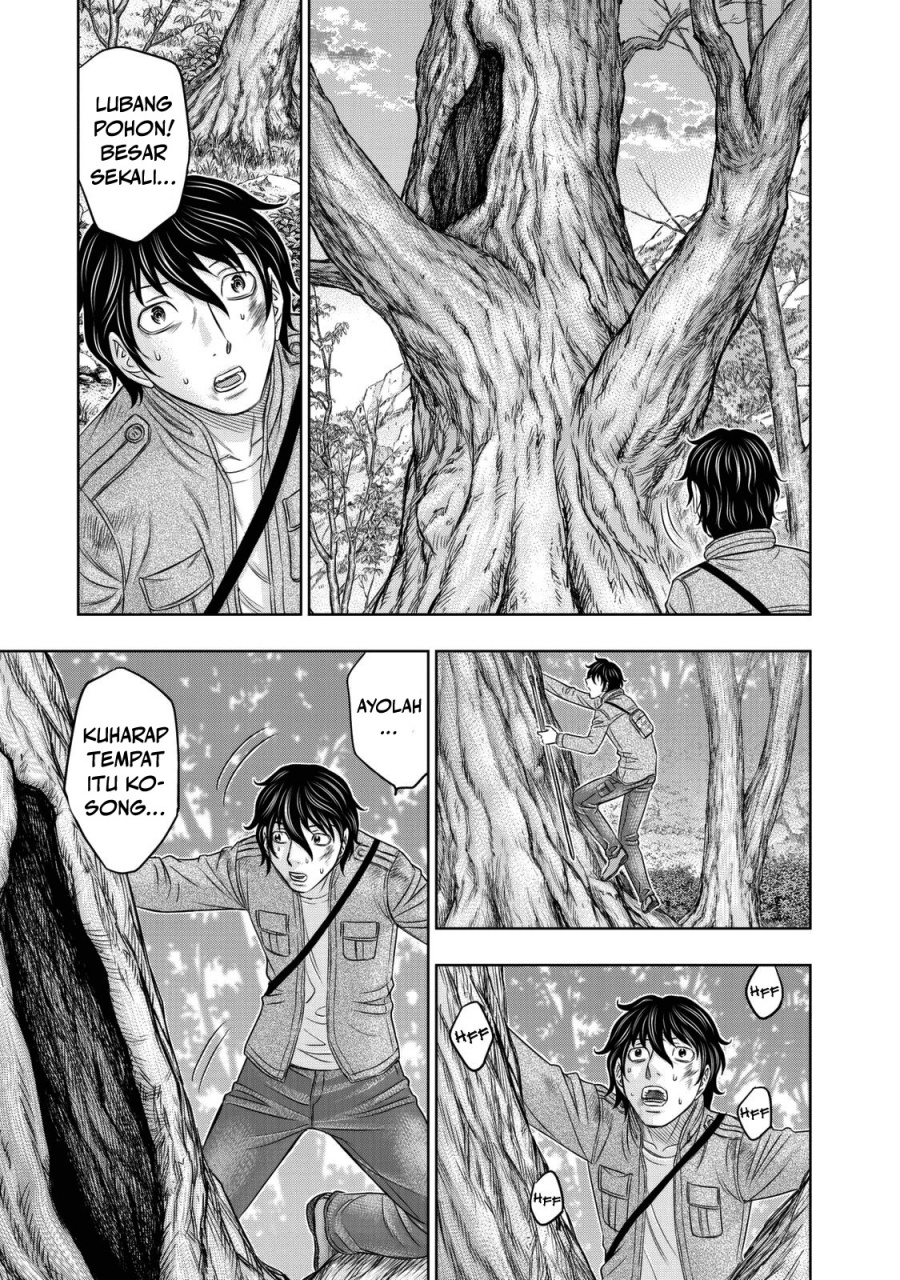 Sousei No Taiga Chapter 17 Halaman 10