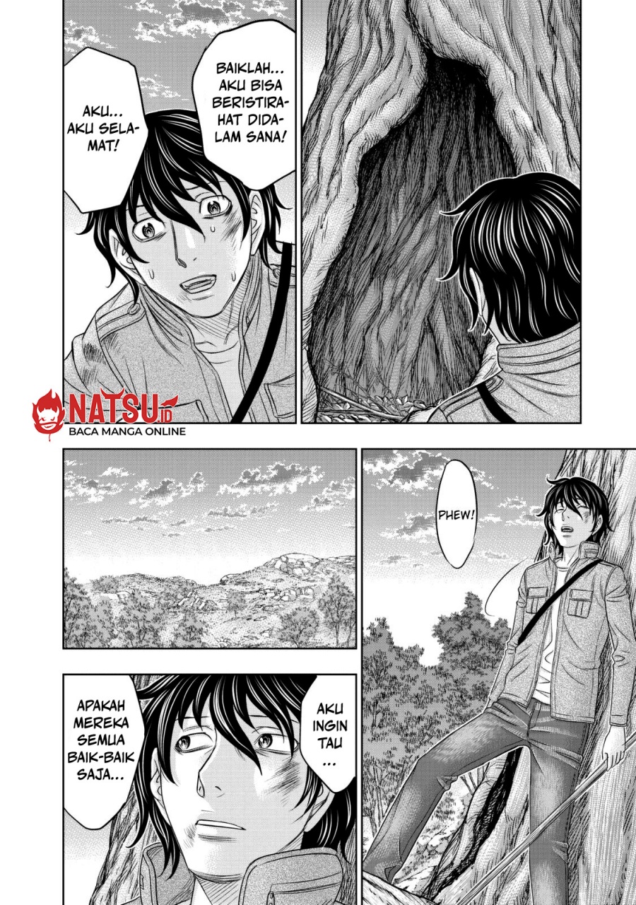 Sousei No Taiga Chapter 17 Halaman 11