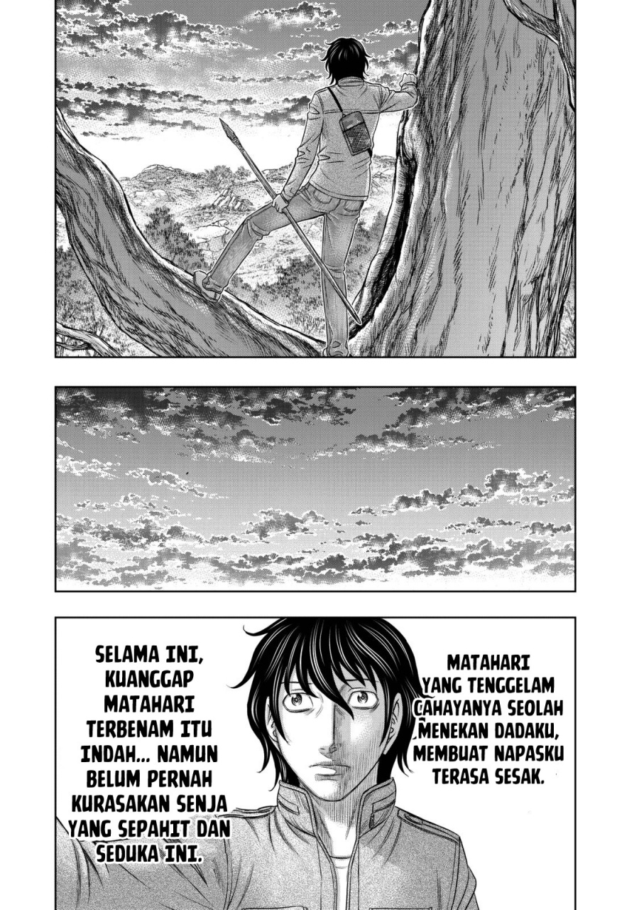 Sousei No Taiga Chapter 17 Halaman 12