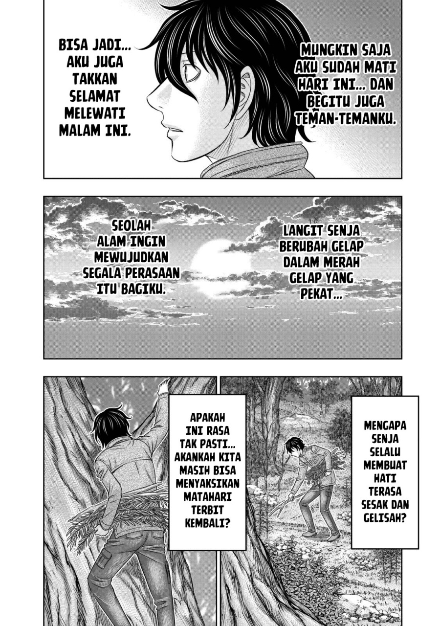 Sousei No Taiga Chapter 17 Halaman 13