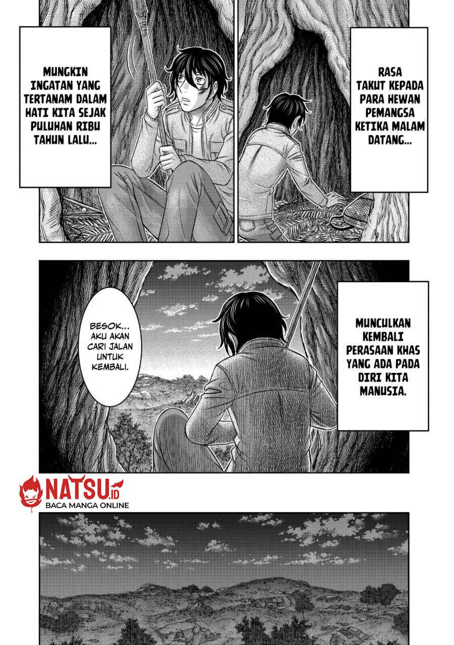 Sousei No Taiga Chapter 17 Halaman 14