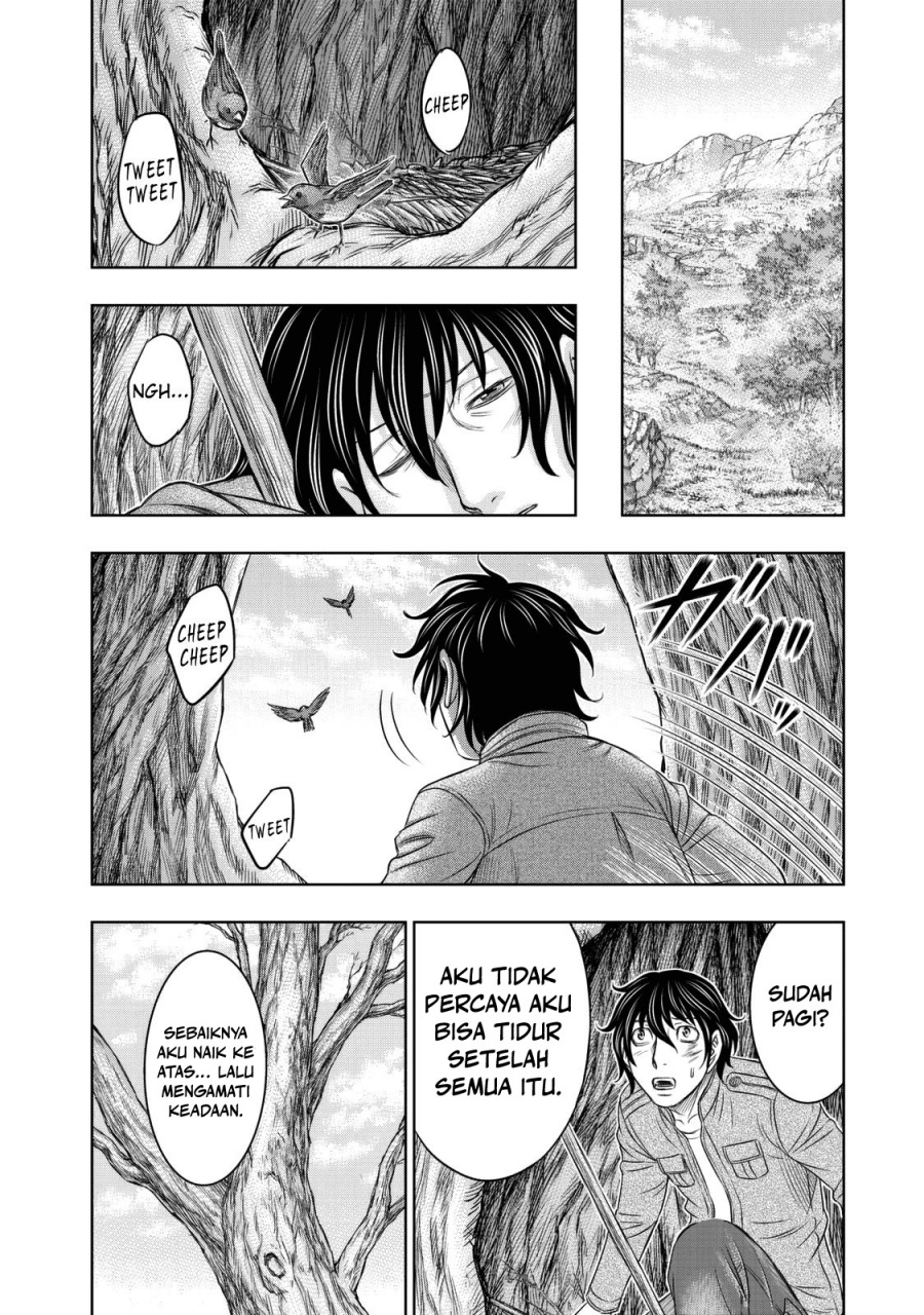 Sousei No Taiga Chapter 17 Halaman 15