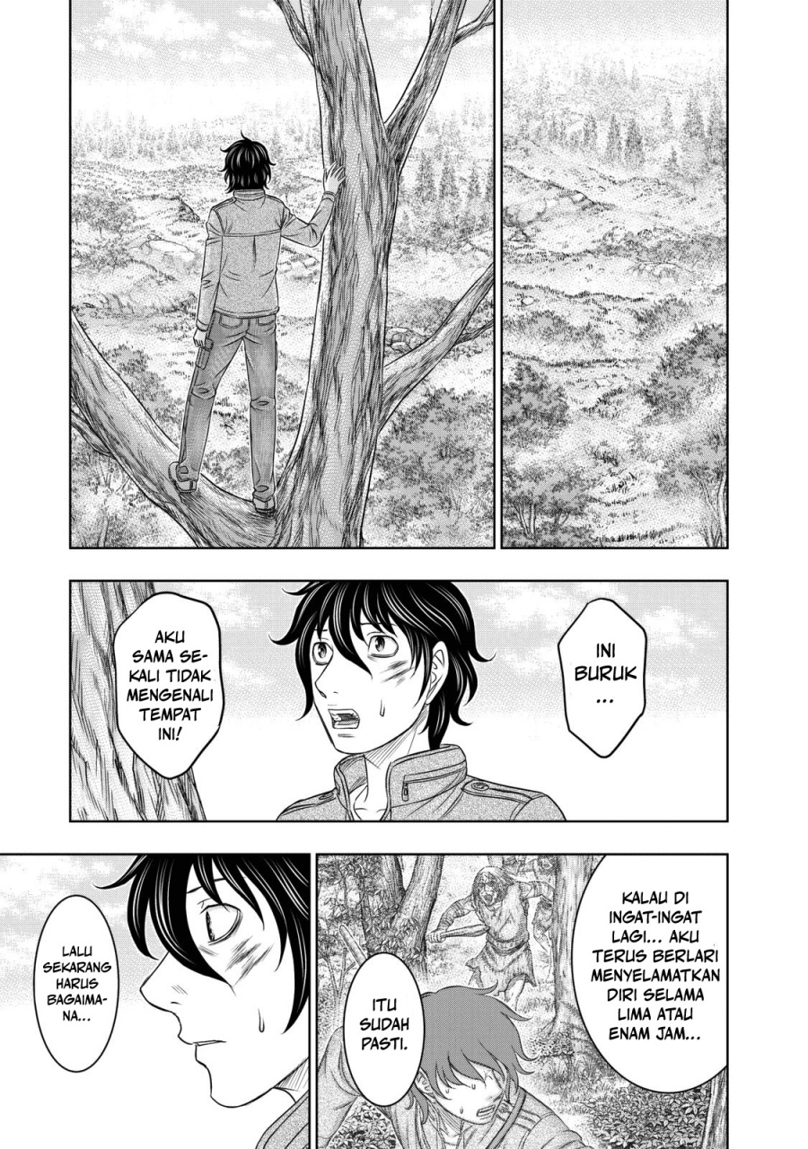 Sousei No Taiga Chapter 17 Halaman 16