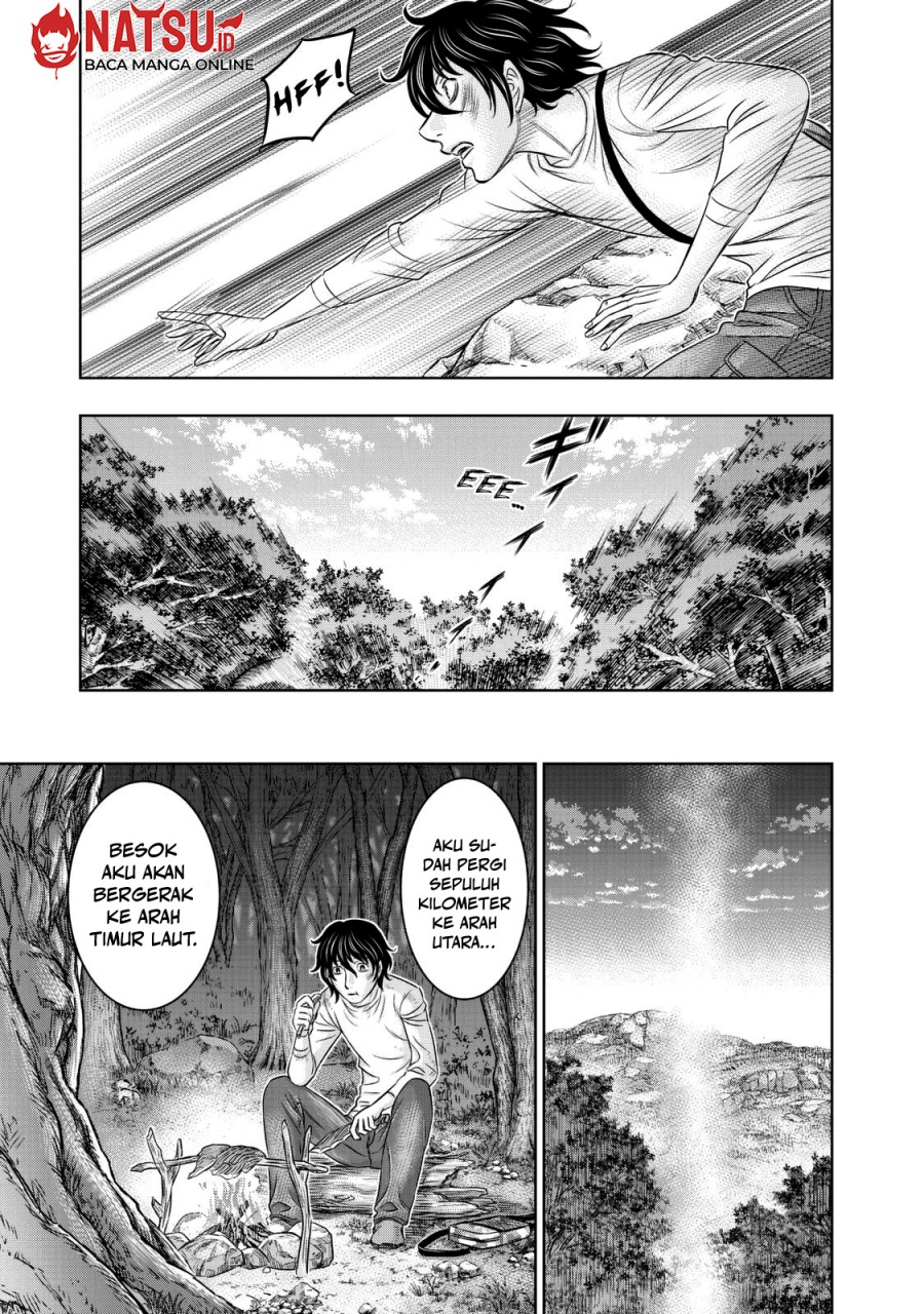 Sousei No Taiga Chapter 17 Halaman 20