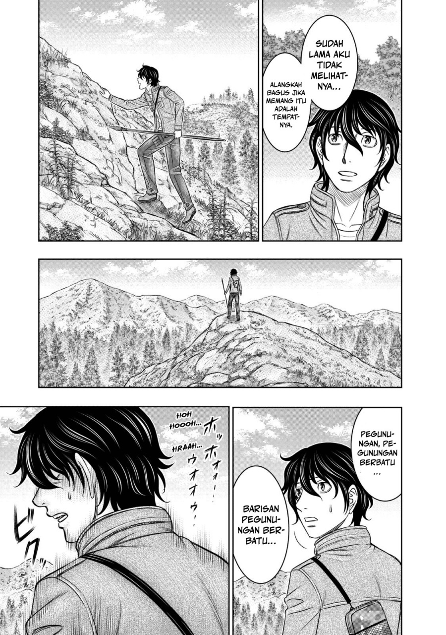 Sousei No Taiga Chapter 18 Halaman 6