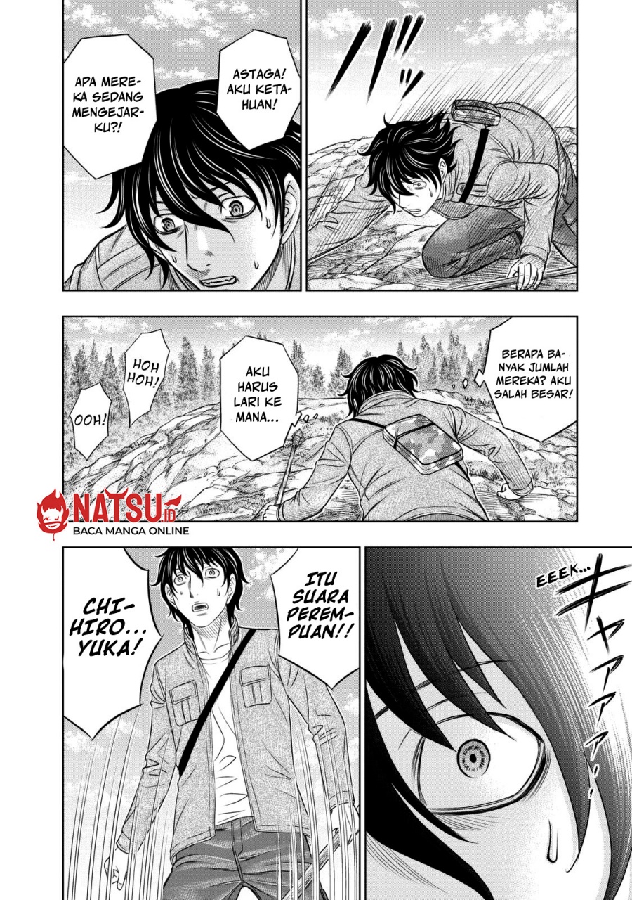 Sousei No Taiga Chapter 18 Halaman 7