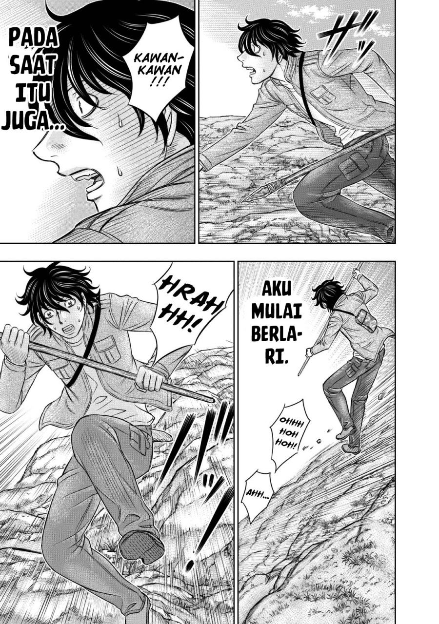 Sousei No Taiga Chapter 18 Halaman 8