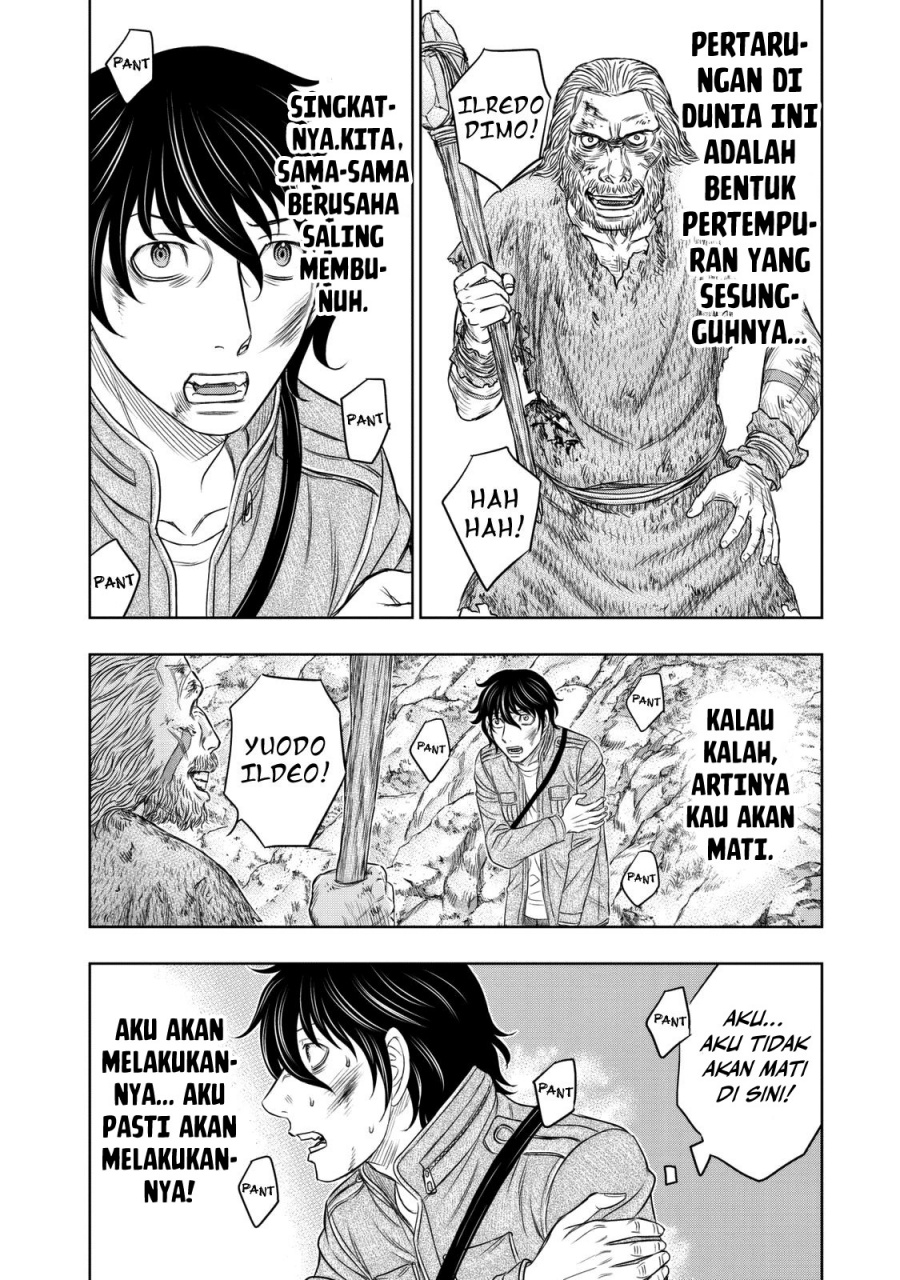 Sousei No Taiga Chapter 18 Halaman 13