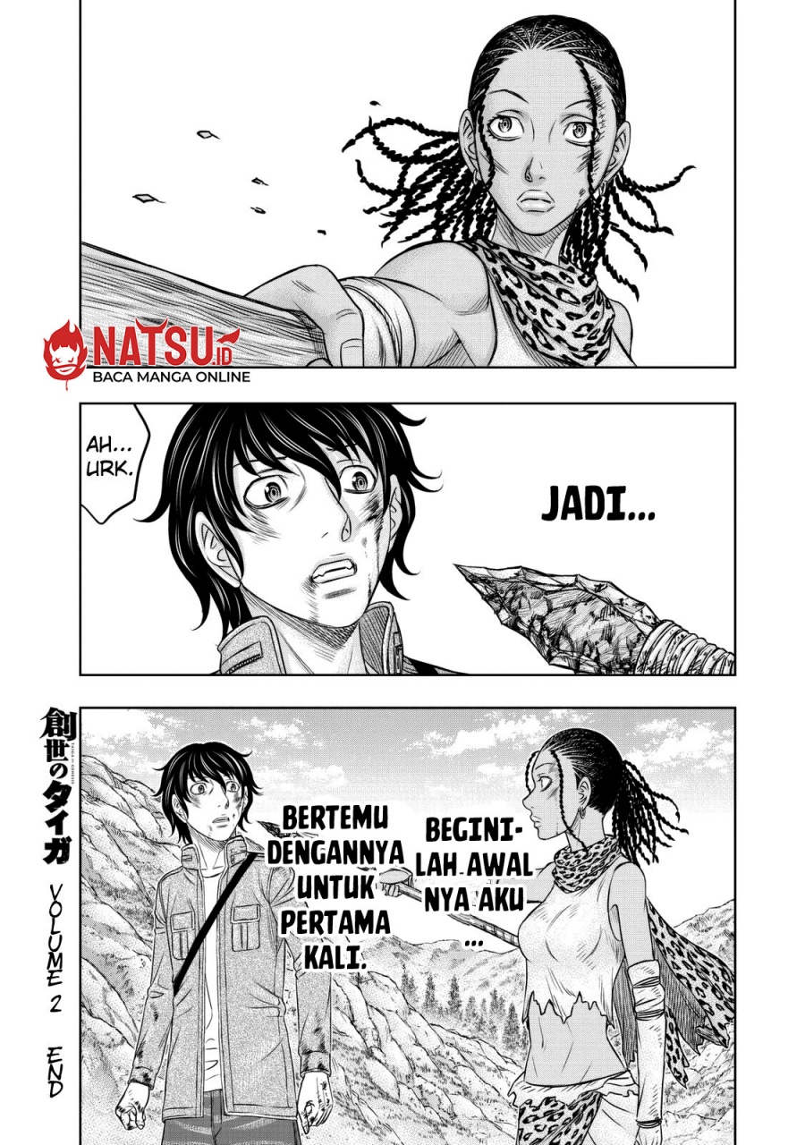 Sousei No Taiga Chapter 18 Halaman 21