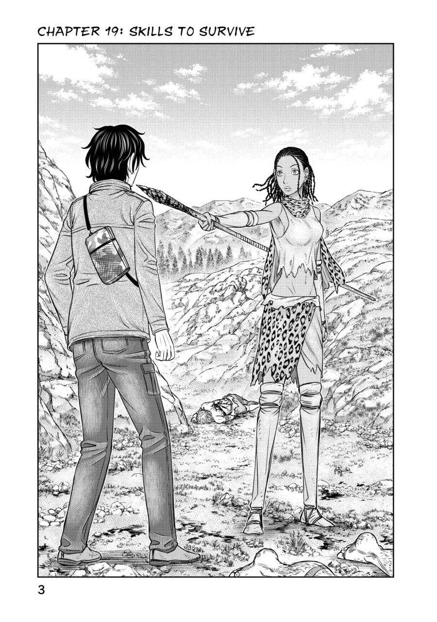 Sousei No Taiga Chapter 19 Halaman 6