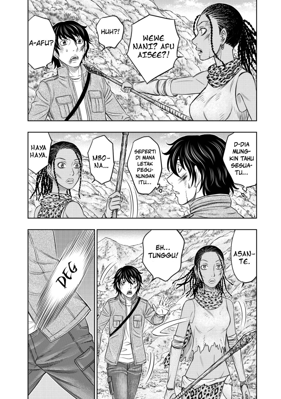 Sousei No Taiga Chapter 19 Halaman 7