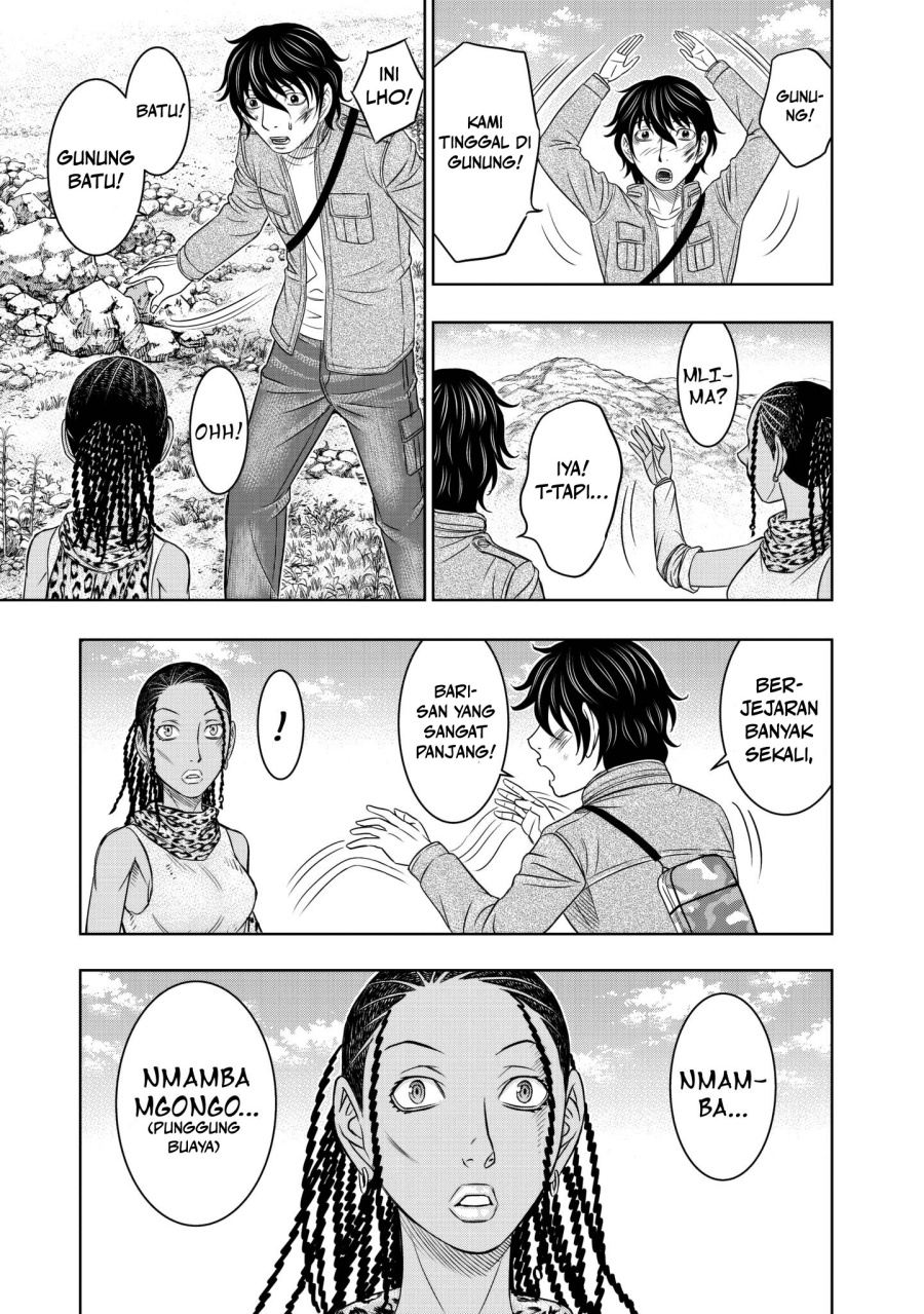 Sousei No Taiga Chapter 19 Halaman 12