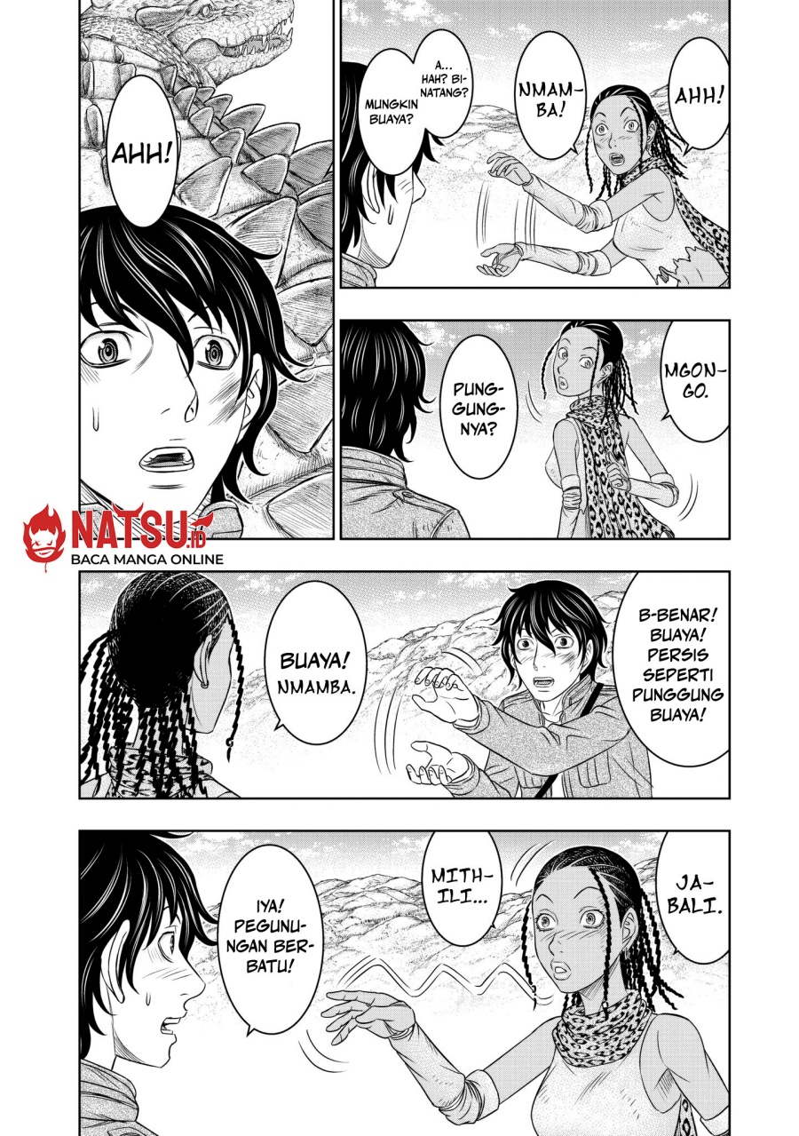 Sousei No Taiga Chapter 19 Halaman 13