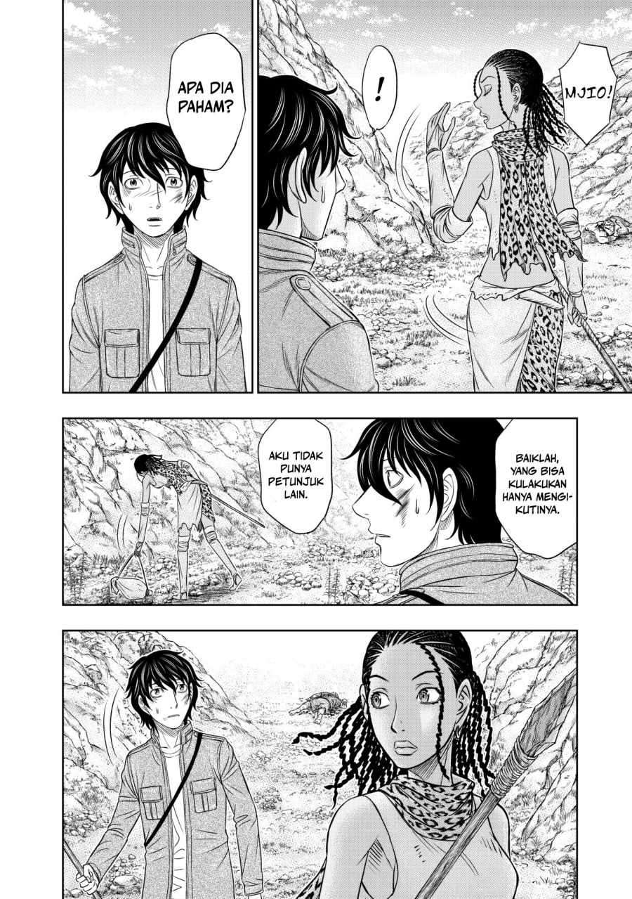 Sousei No Taiga Chapter 19 Halaman 15