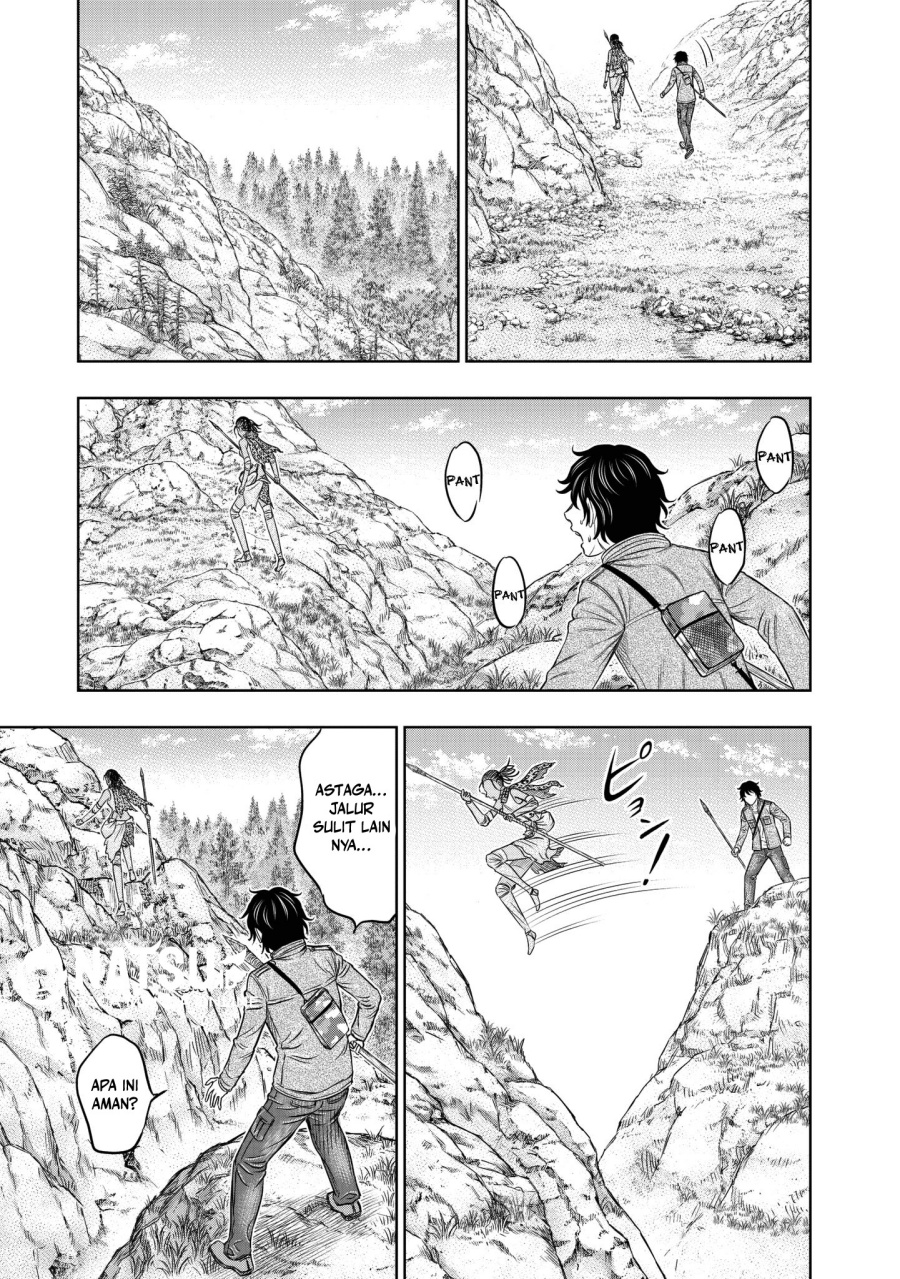 Sousei No Taiga Chapter 19 Halaman 16
