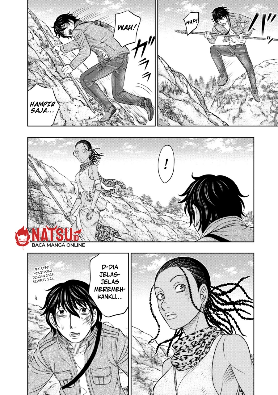 Sousei No Taiga Chapter 19 Halaman 17