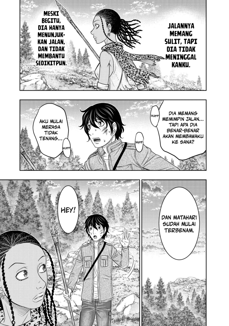 Sousei No Taiga Chapter 19 Halaman 18