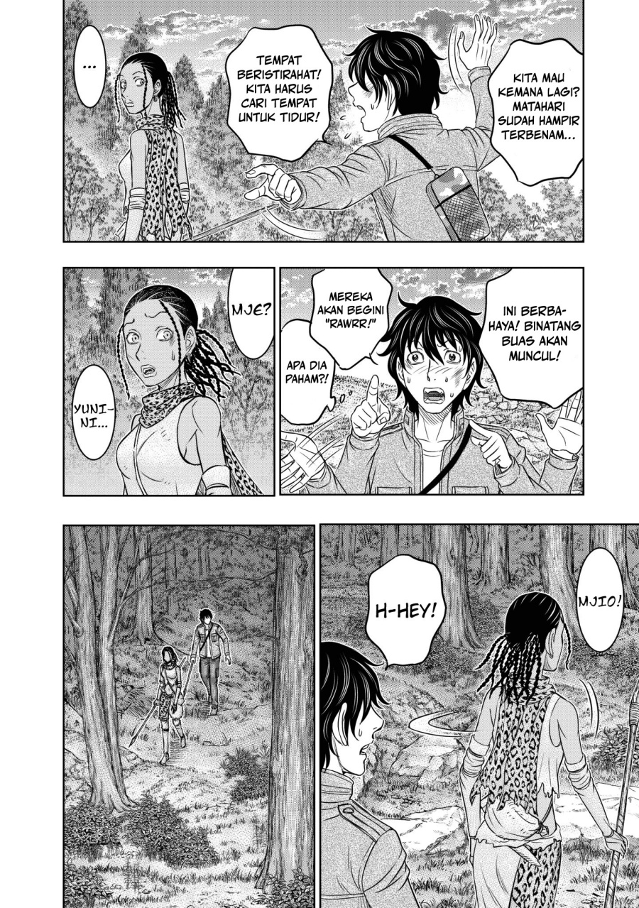 Sousei No Taiga Chapter 19 Halaman 19