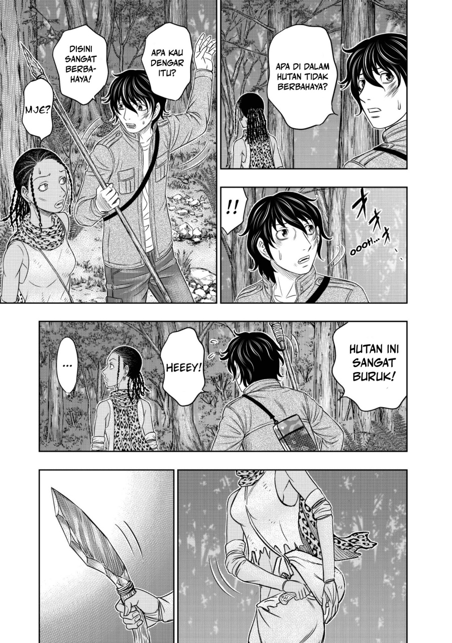 Sousei No Taiga Chapter 19 Halaman 20