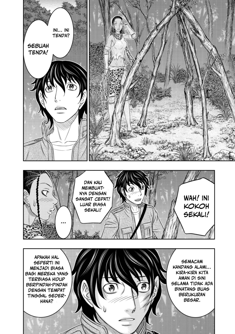 Sousei No Taiga Chapter 19 Halaman 23