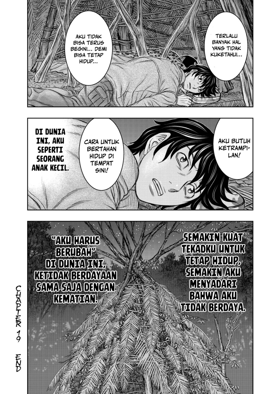 Sousei No Taiga Chapter 19 Halaman 25