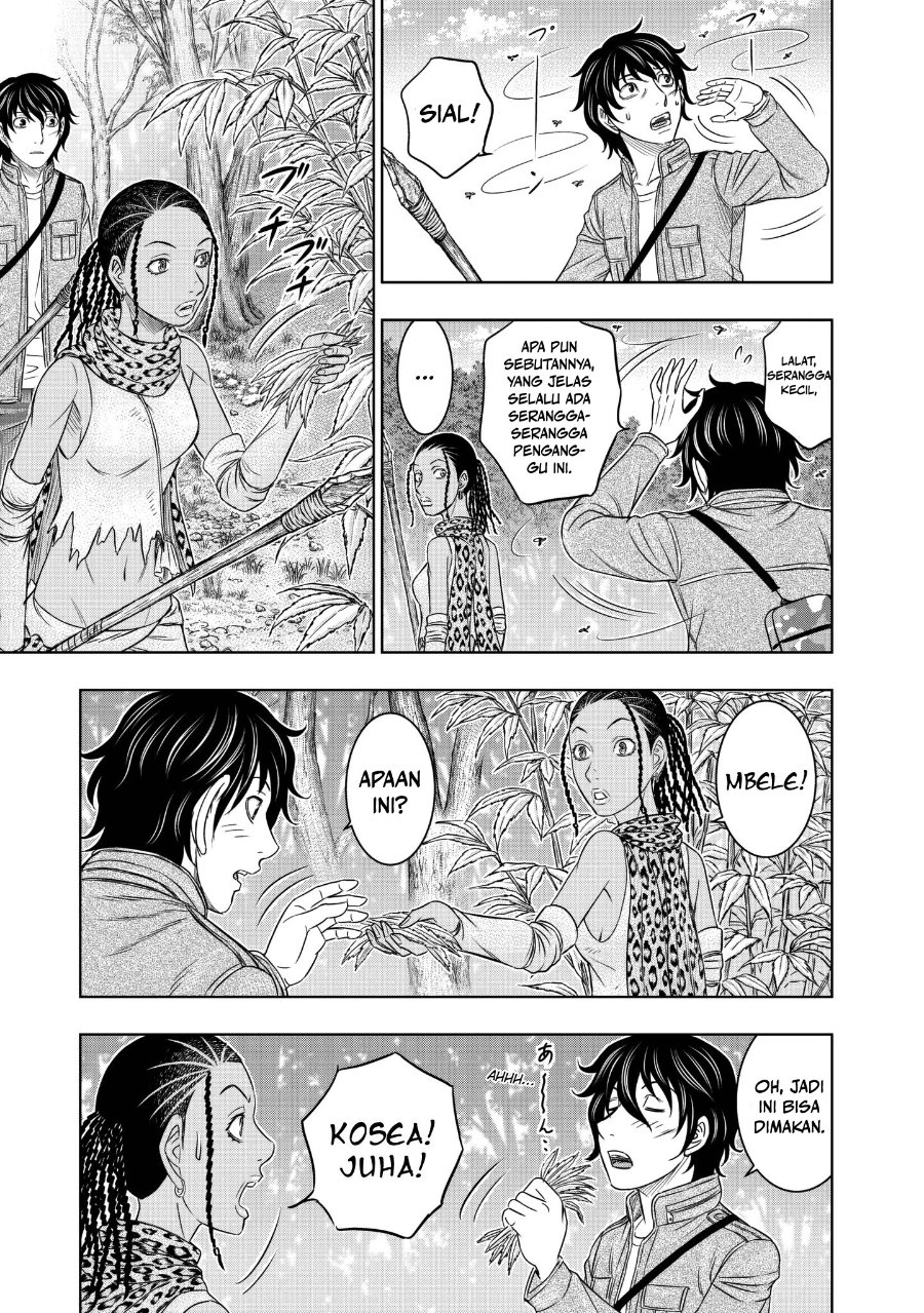 Sousei No Taiga Chapter 20 Halaman 5