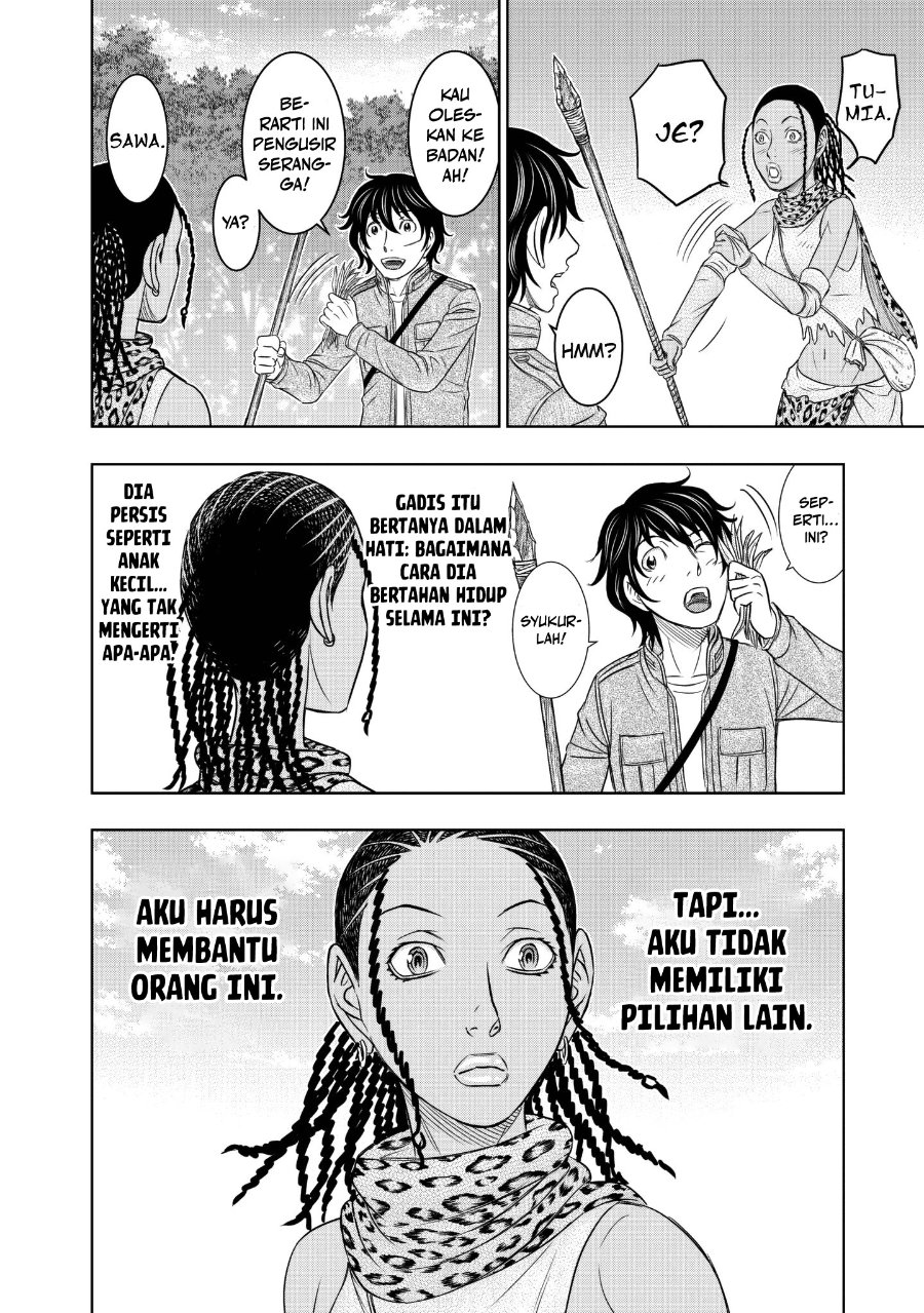 Sousei No Taiga Chapter 20 Halaman 6