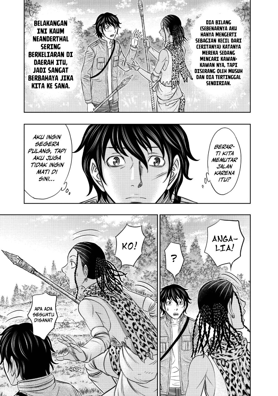 Sousei No Taiga Chapter 20 Halaman 11