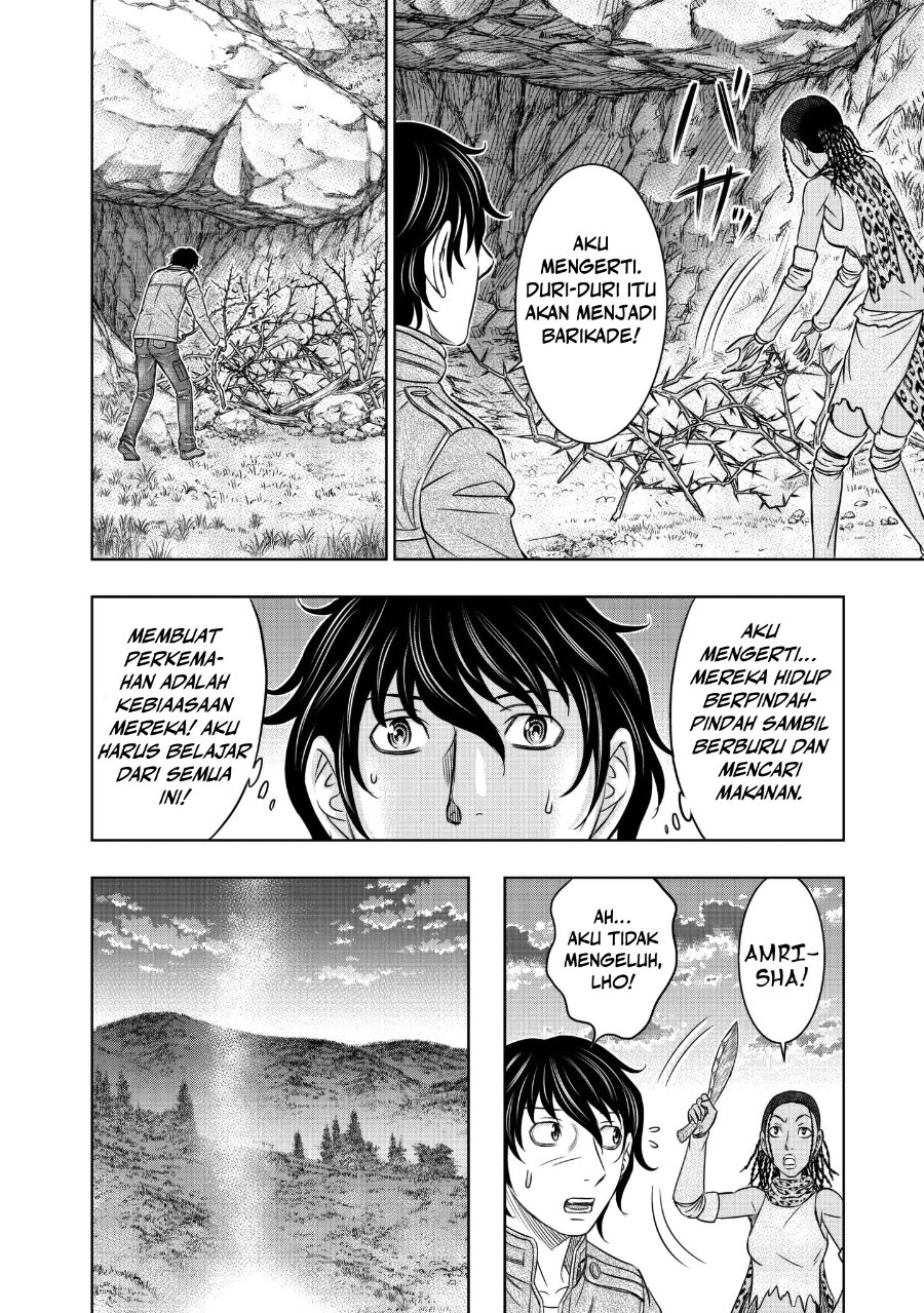 Sousei No Taiga Chapter 20 Halaman 18