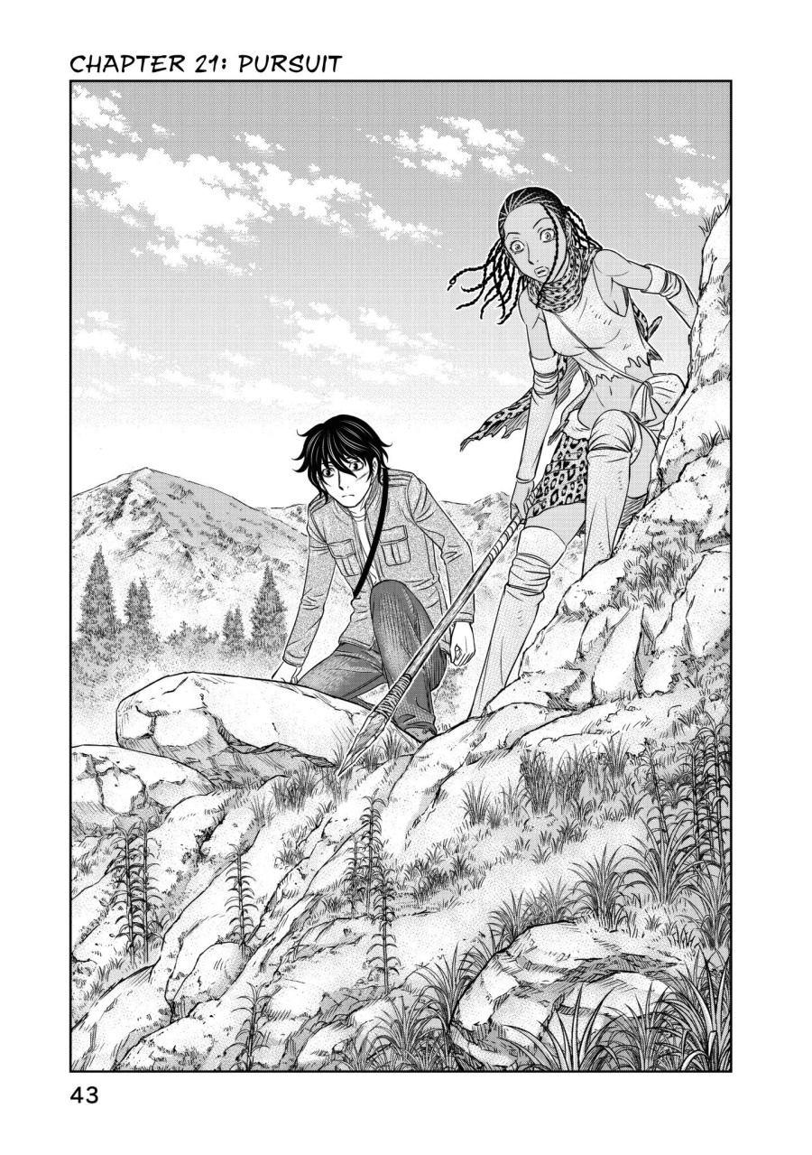 Sousei No Taiga Chapter 21 Halaman 2