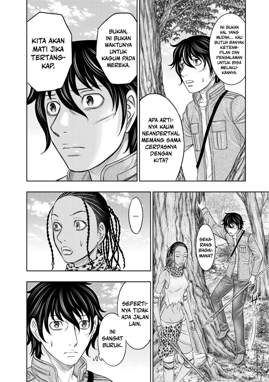Sousei No Taiga Chapter 21 Halaman 5