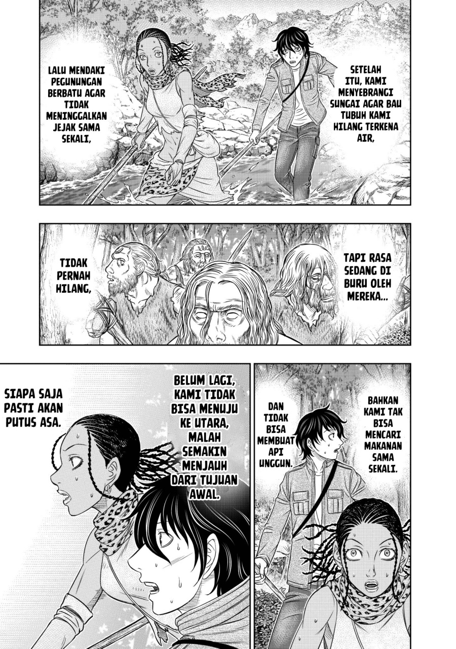 Sousei No Taiga Chapter 21 Halaman 6