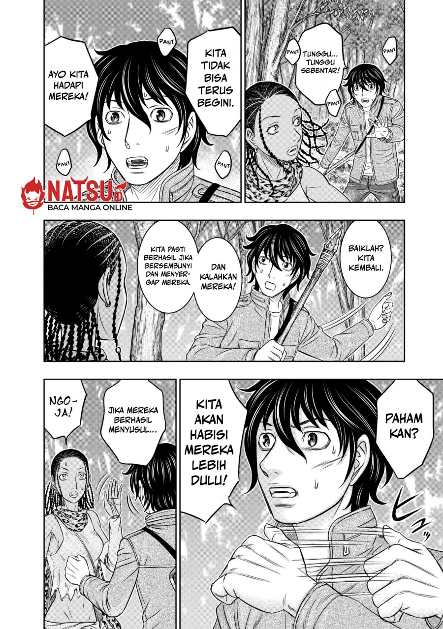 Sousei No Taiga Chapter 21 Halaman 7