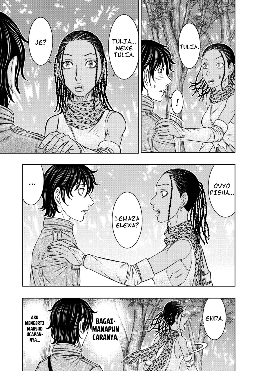 Sousei No Taiga Chapter 21 Halaman 8