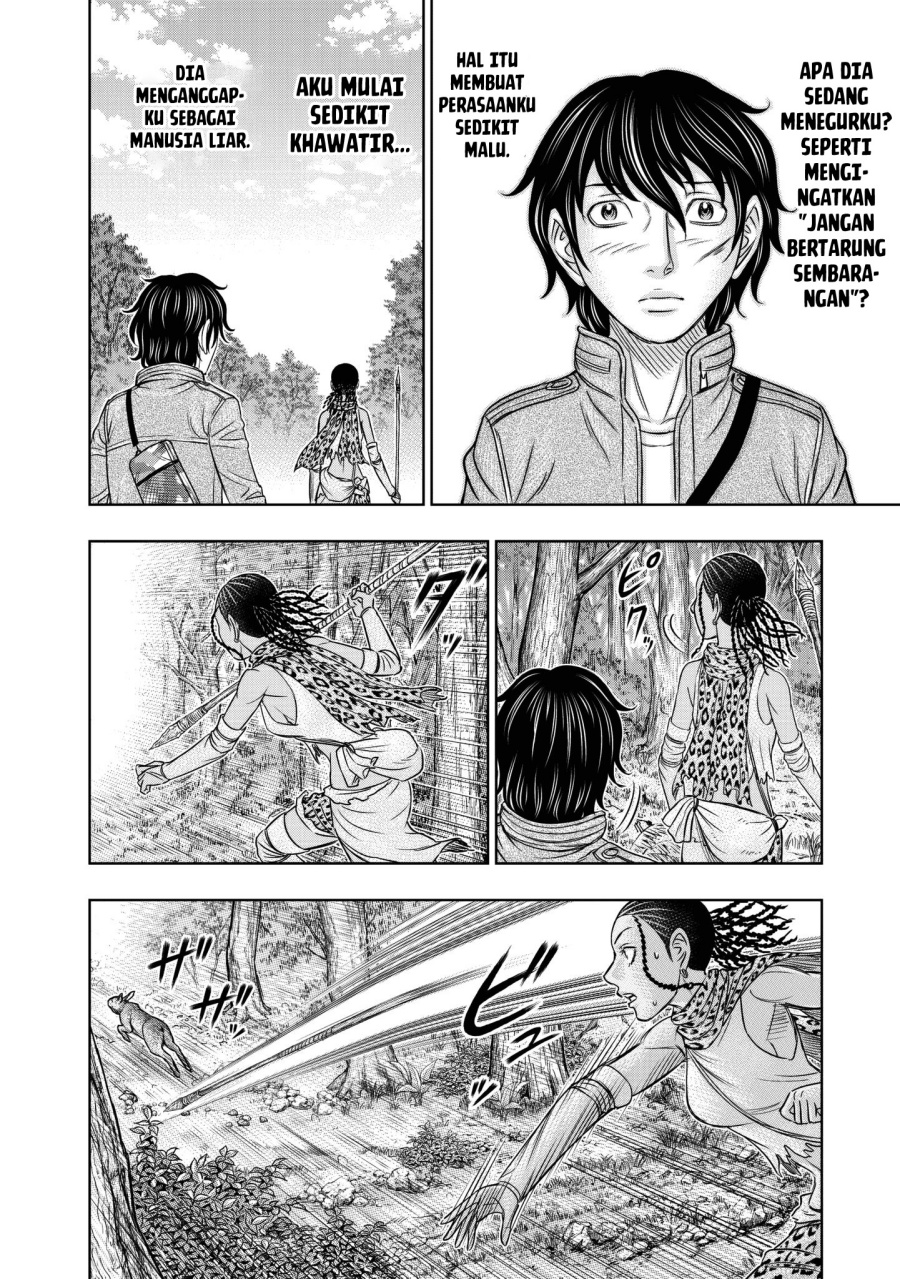 Sousei No Taiga Chapter 21 Halaman 9