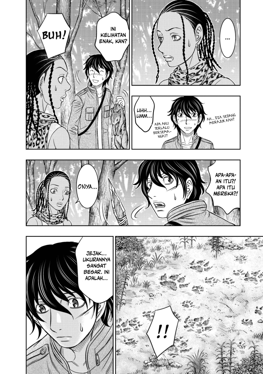 Sousei No Taiga Chapter 21 Halaman 11