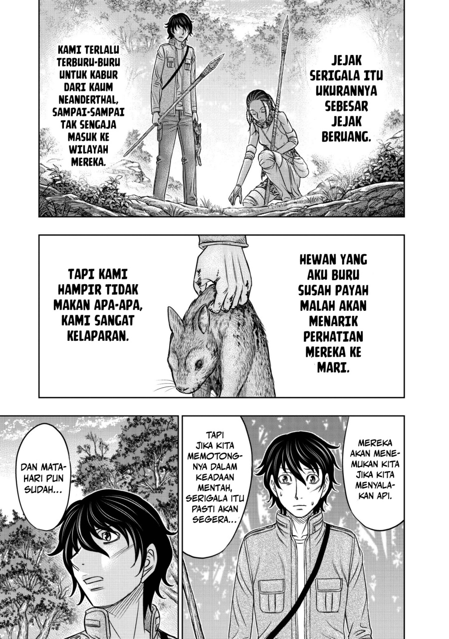 Sousei No Taiga Chapter 21 Halaman 12