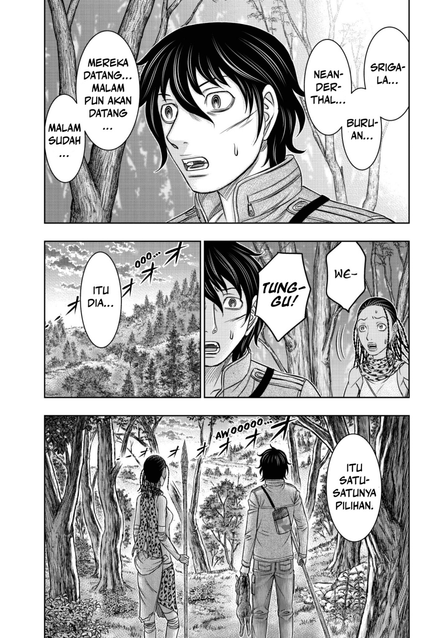 Sousei No Taiga Chapter 21 Halaman 15