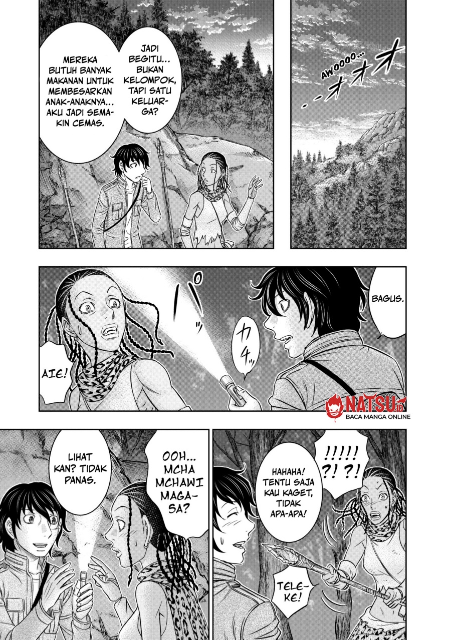 Sousei No Taiga Chapter 21 Halaman 16