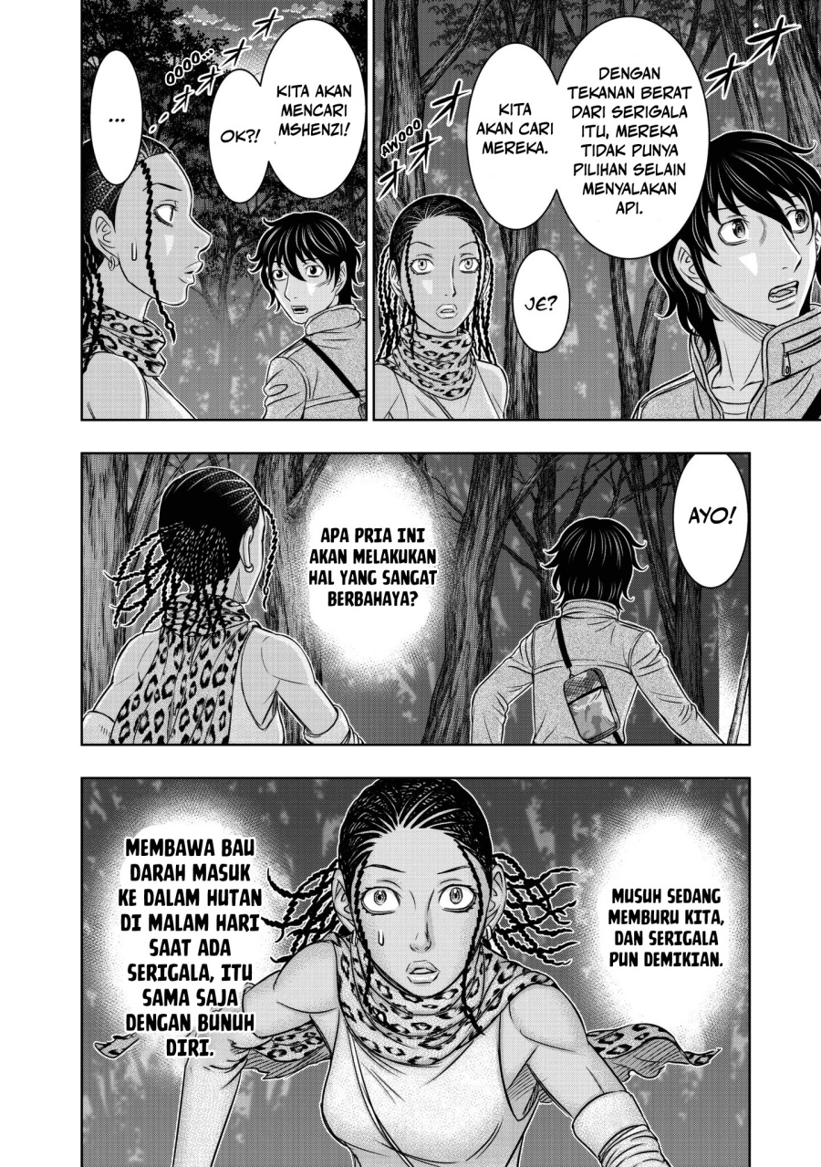 Sousei No Taiga Chapter 21 Halaman 17