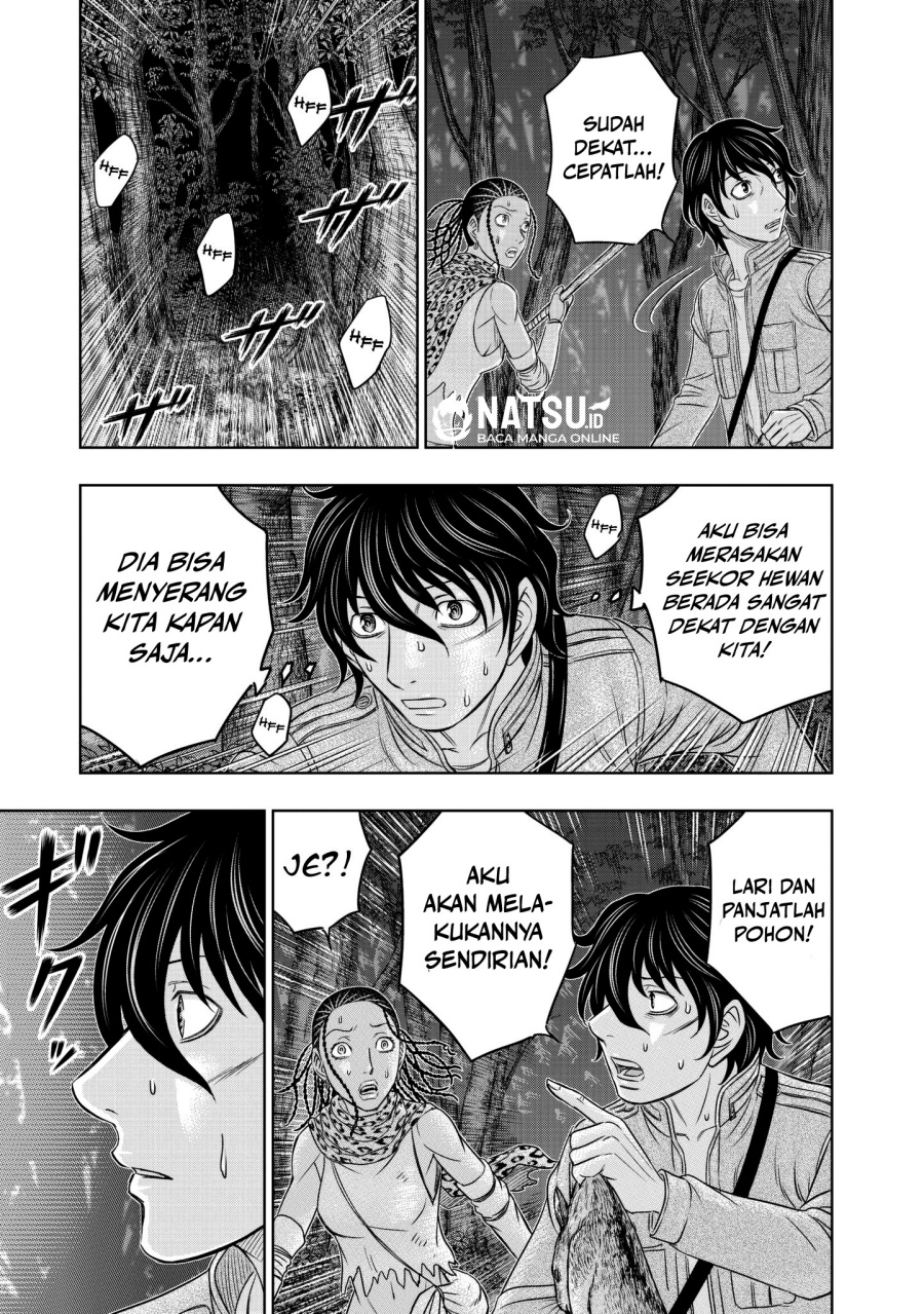 Sousei No Taiga Chapter 21 Halaman 20