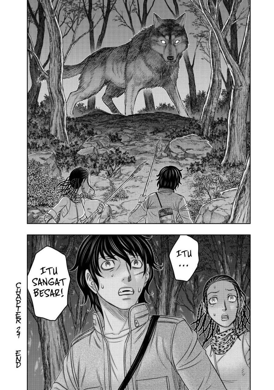 Sousei No Taiga Chapter 21 Halaman 21